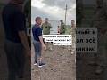 Лишился ноги на фронте, а дома вот это...