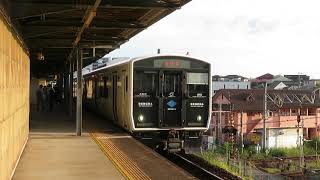 JR香椎線BEC819系 長者原駅発車 JR Kyushu Kashii Line BEC819 series EMU