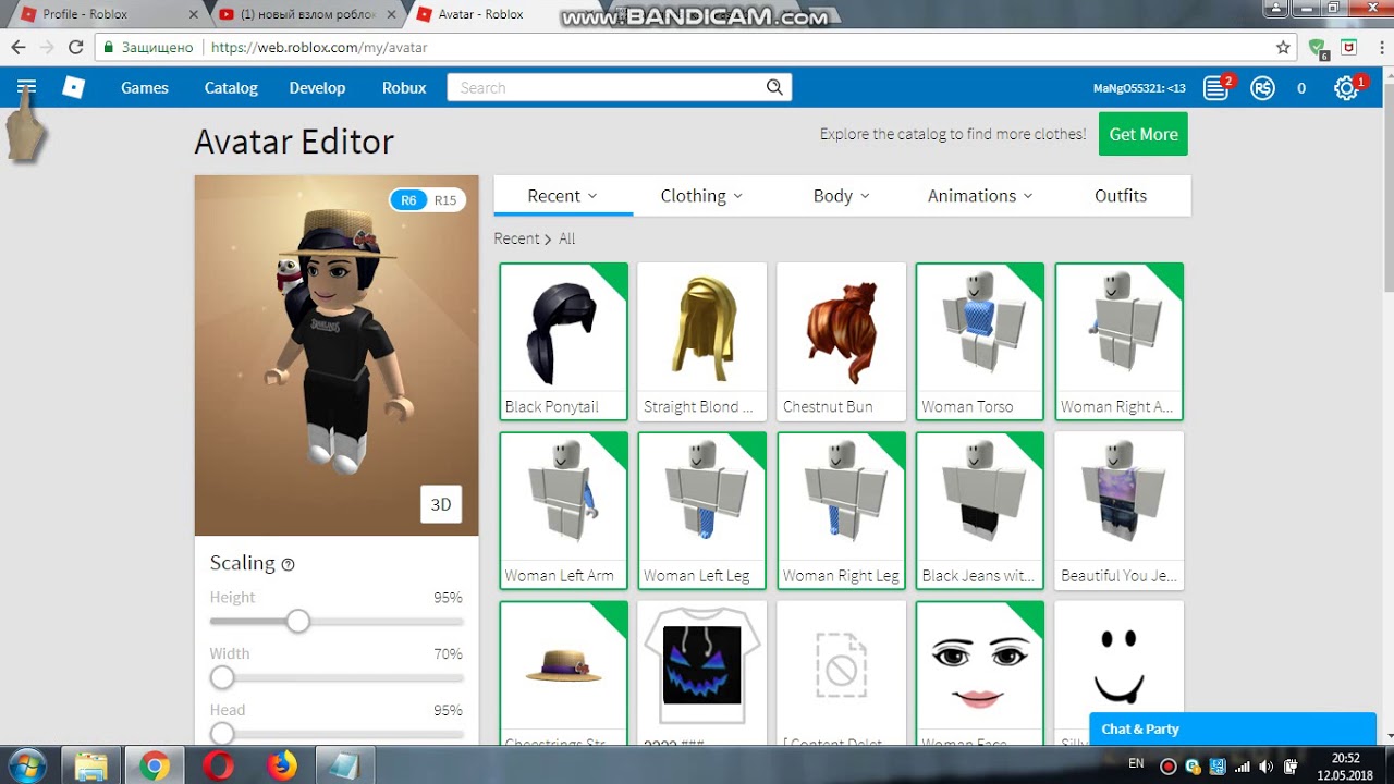 Создатель аватара в роблокс. Avatar эдитор РОБЛОКС. Roblox профиль. QA РОБЛОКС.