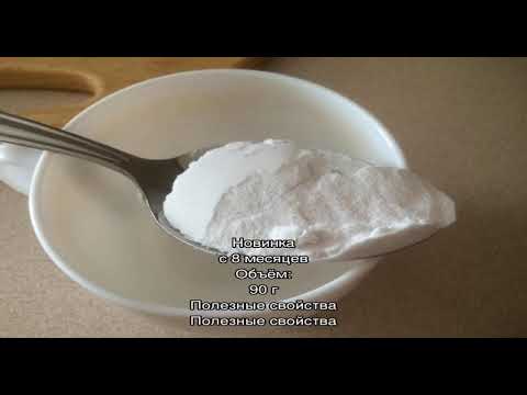 Фруктовое пюре Агуша Яблоко-банан-клубника-киви, 90 г Фруктовое пюре Агуша Яблоко-банан-клубника-киви, 90 г