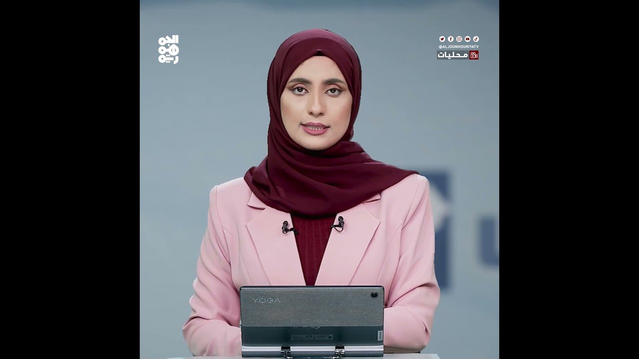 أبين... بدء إزالة الألغام الحوثية والصخور من طريق عقبة ثرة