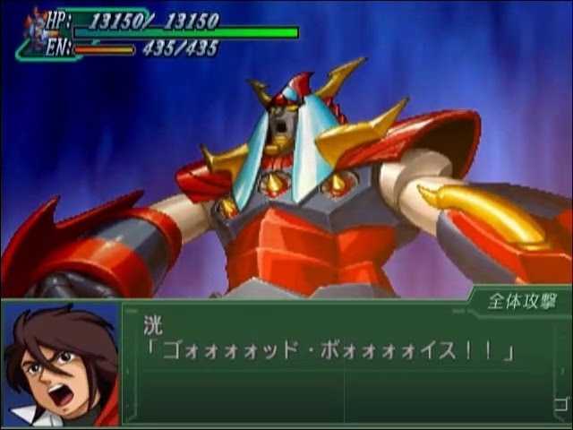第3次スパロボα】 ライディーン全武装 - YouTube