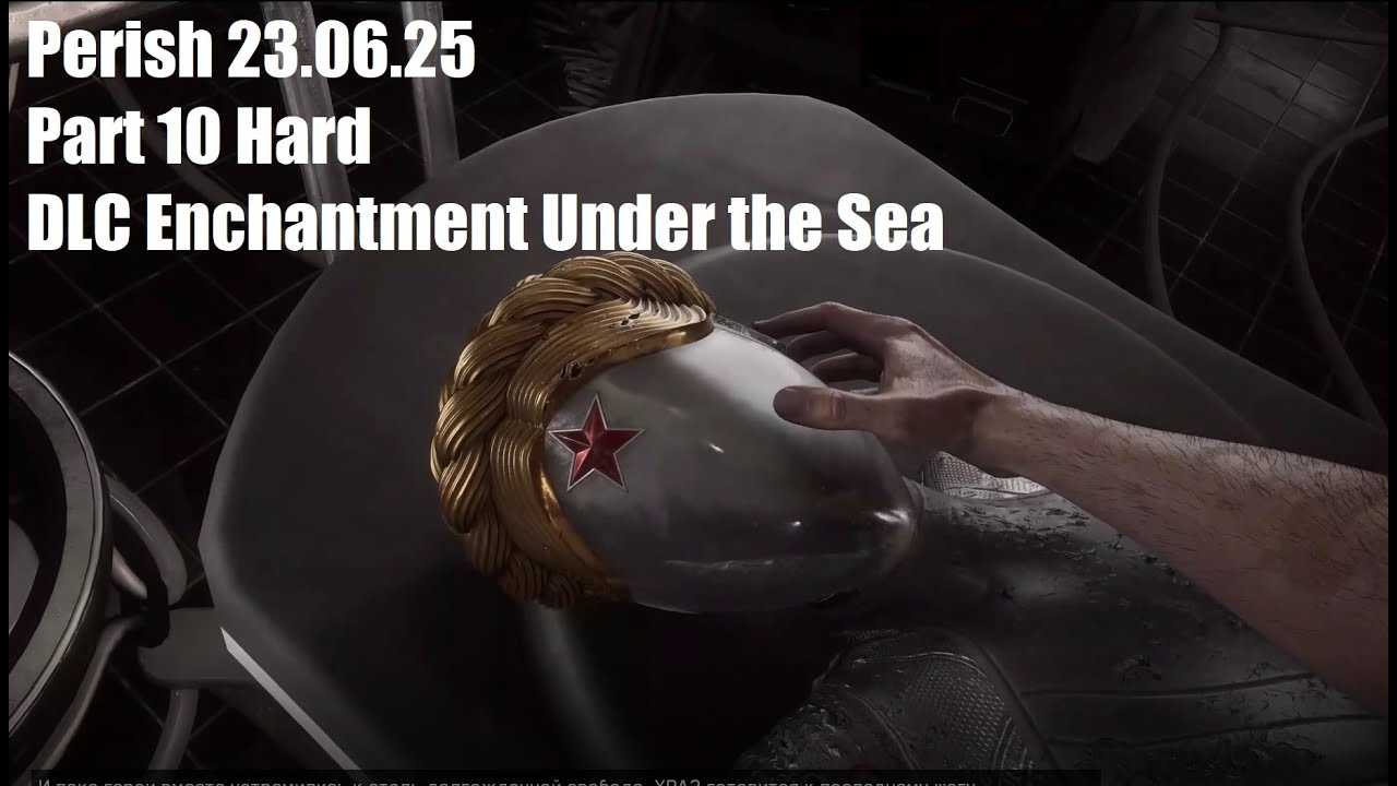 Atomic Heart: DLC Enchantment Under the Sea- Part 10 Hardmode (FullGame, NoCommentary)