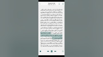 Surah Al-A’raf - Verses 38 to 43 / سورة الأعراف - الآيات 38 إلى 43