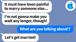 【Apple】This crazy woman was deluded into thinking I was marrying my fiancee to get her attention