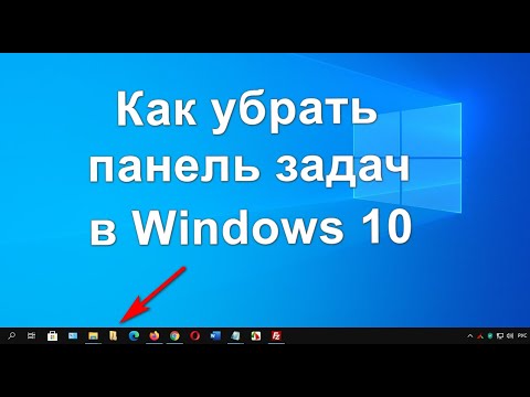 Видео: Как установить Windows XP (с изображениями)