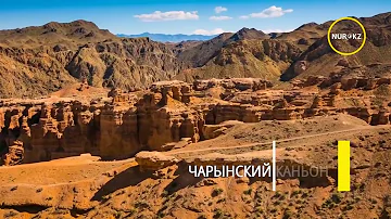 Топ-10  Красивые места Казахстана   The most beautiful places & nature in Kazakhstan