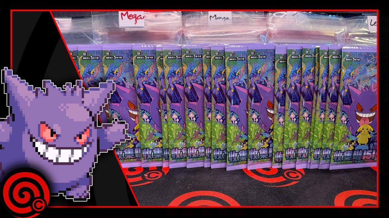 151 SURPRISE IS UNDERPRICED - HOT RAYQUAZA BREAK - NEW SLAB ROTATIONS