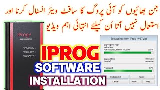 how to install and use iProg V87 software