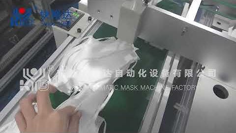 KYD-FH017: Automatic 1+2 Head-strap Fish Tupe Mask Machine