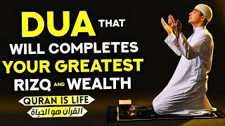 Download Lagu Deze Dua Is Een Zeer Sterke Dua Die Alle Deuren Van Zegeningen Voor Je Zal Openen! - (InshAllah) MP3