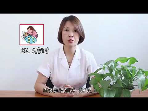 喝溫水治百病，不信看這篇
