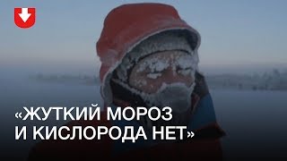 50 километров при -60°C! Молдаванин совершил экстремальный забег в Оймяконе