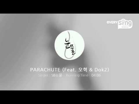 [everysing] PARACHUTE (Feat. 오혁 & Dok2)