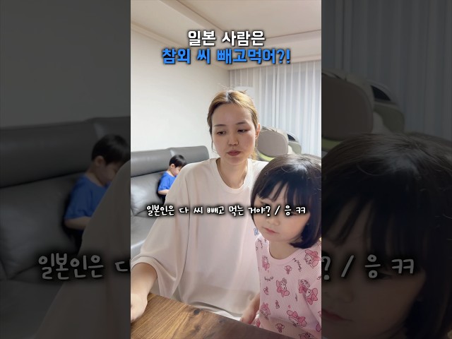 아니 그걸 빼면 어뜨캐;;;