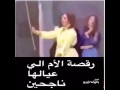 العبی