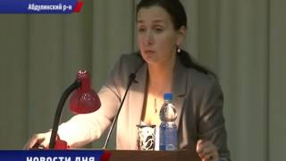 ВМЕСТЕ ВМЕСТЕ
