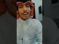 لاجيت عقب البطا نادر الشراري mp3