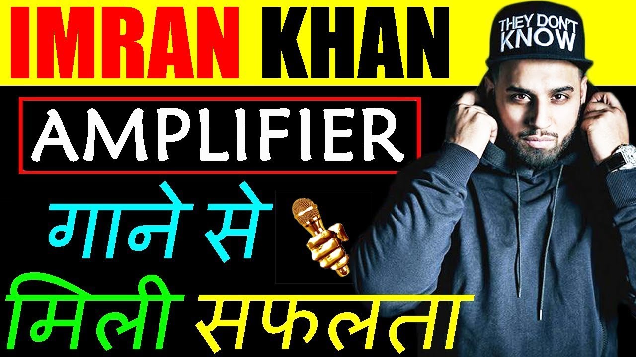 Imran Khan (Punjabi Singer)  Biography In Hindi l Full Success ...