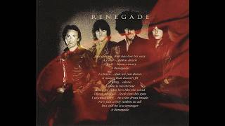 T_H_I_N   L_I_Z_Z_Y – Renegade: In Concert 1981