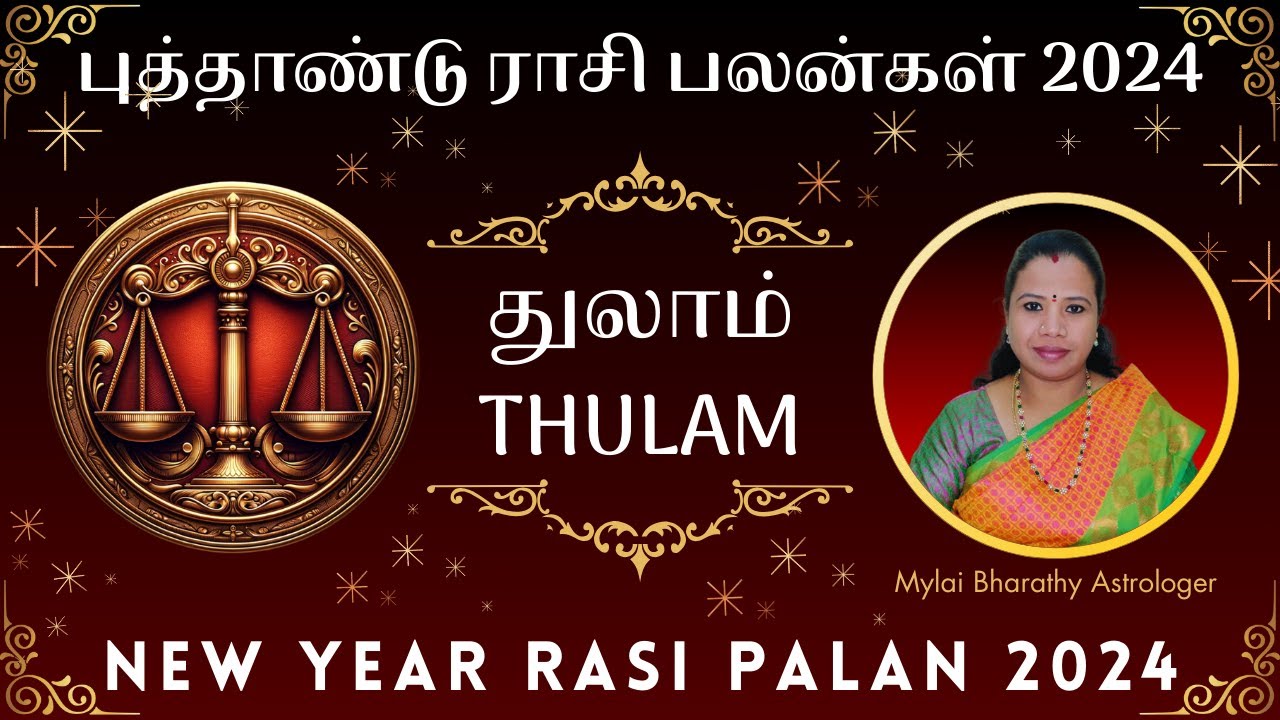 Technology news and reviews image