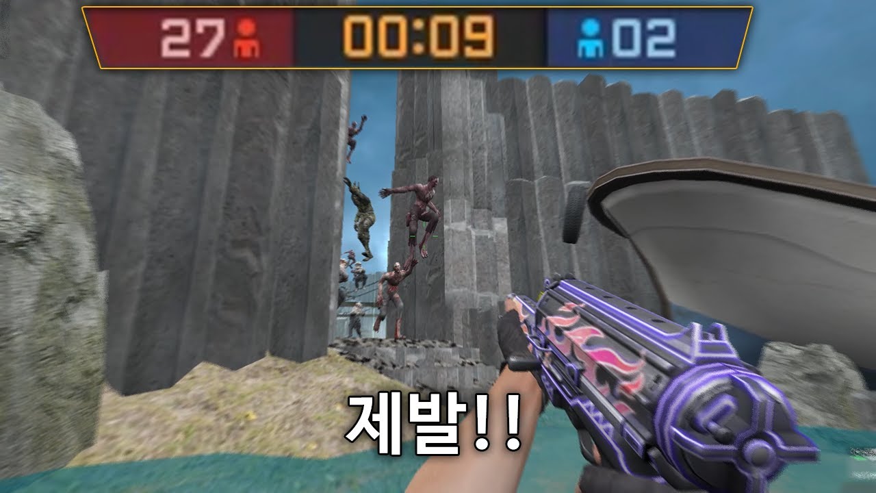 [카스온라인] 진짜 살고 싶어요!!