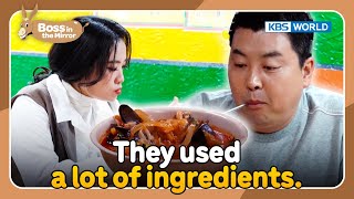 Let's get a taste.😝 [Boss in the Mirror : 254-3] | KBS WORLD TV 240525