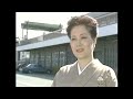 島倉千代子 / 人生いろいろ