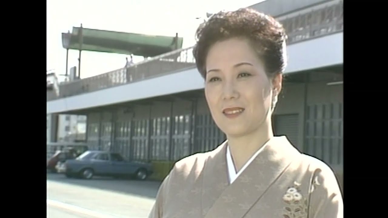 Watch 島倉千代子 / 人生いろいろ on YouTube Watch 島倉千代子 / 人生いろいろ on YouTube