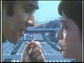 「並木よ...」森山良子   『颱風とざくろ』より