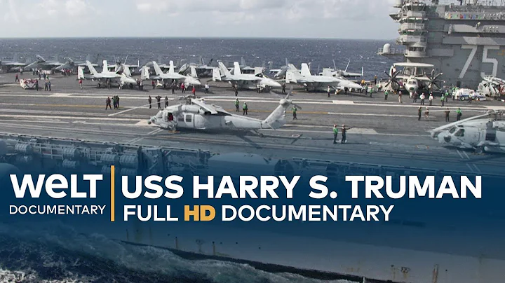Inside Navy Strategies (1) - Aircraft Carrier USS Harry S. Truman | Full Documentary - DayDayNews