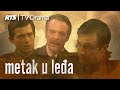 METAK U LEĐA (1976)