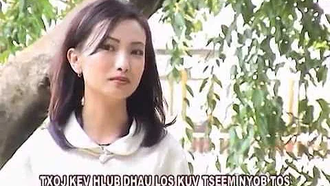 Mee Vang - Tus Neeg Kuv Nco