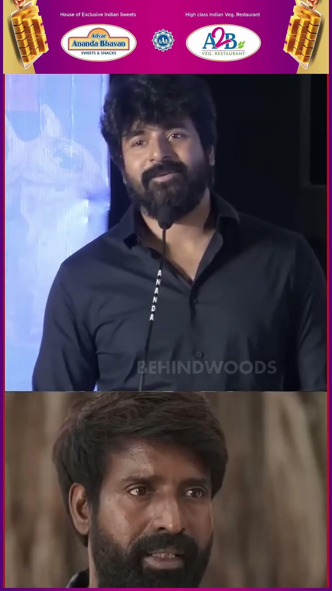 'Soori-ய குறைச்சு எடை போடாதீங்க..' ? Sivakarthikeyan Throwback