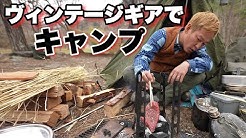 ちゃんねるダビッドソン Channel Davidson Youtube ちゃんねるダビッドソン Channel Davidson Youtube