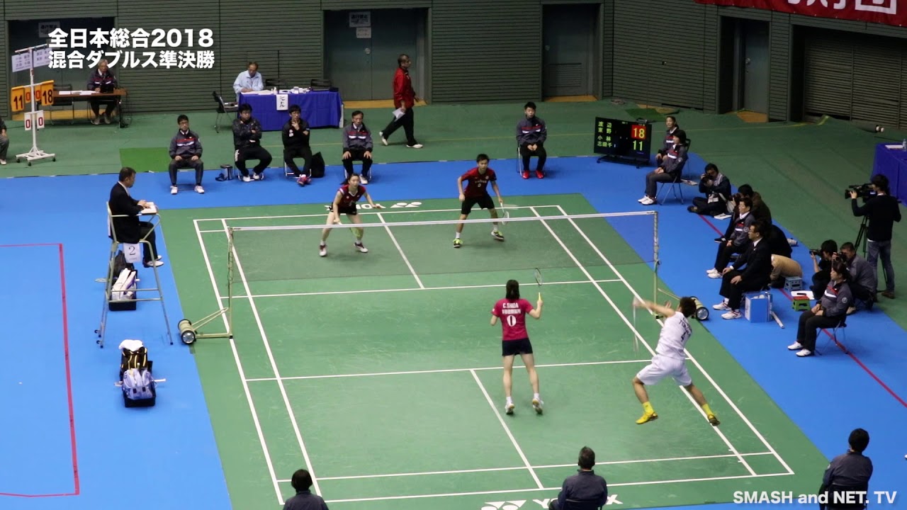 全編【全日本総合2018 】XD準決勝 渡辺勇大/東野有紗(日本ユニシス) vs 小林優吾/志田千陽(トナミ運輸/再春館製薬所)