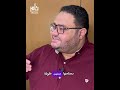 الرك على النية