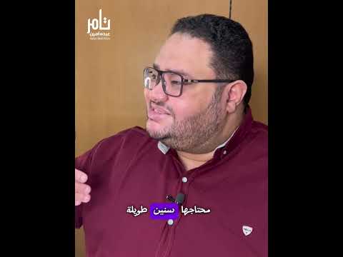 الرك على النية