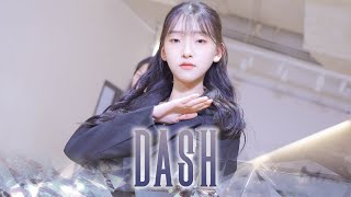 NMIXX(엔믹스) - DASHㅣ아이돌지망생 뮤닥터 부산점 초급반(Green 2 Class) l 부산오디션학원