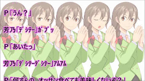 تحميل デレマスss تحميل デレマスss