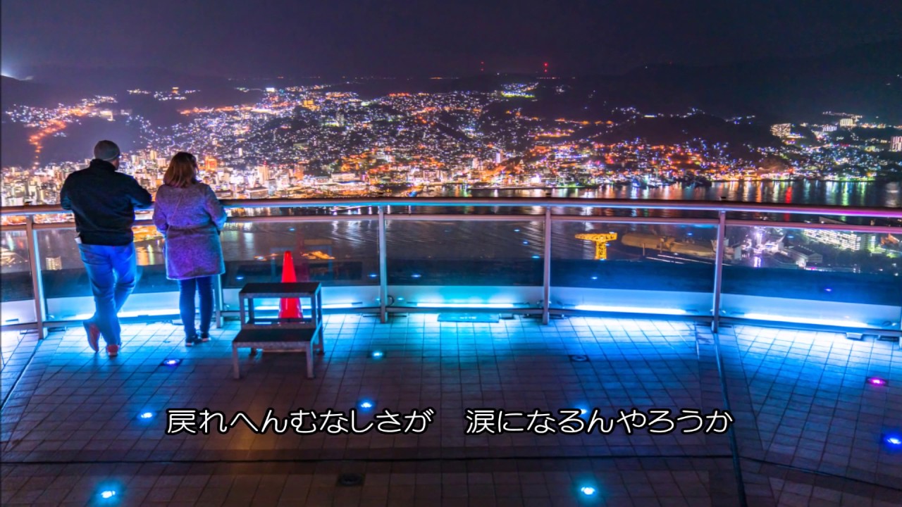 大阪恋時雨 天童よしみ Cover By Taka Youtube