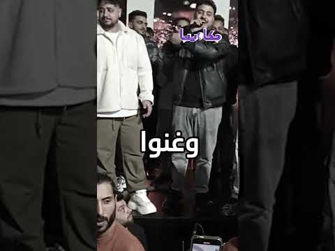 بيغنوا في الأفراح عيلة أحمد شيبة كلها بقت مشاهير إيه اللي حصل