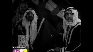 فيديو لقبيلة # الروله من عنزه عام 1931 ويظهرالامير النوري بن هزاع الشعلان والامير فواز الشعلان