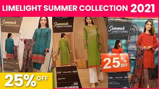 Limelight summer collection 2021 | Limelight eid collection 2021 | Limelight 25% off