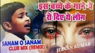 sanam o sanam mujhko dagga de gayi kyon..DJ dholki song