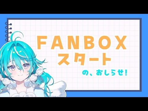 video thumb