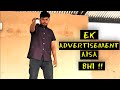  spoof  ek advertisement aisa bhi  imance gaurav  ig