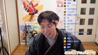 秋アニメ Youtube 秋アニメ Youtube