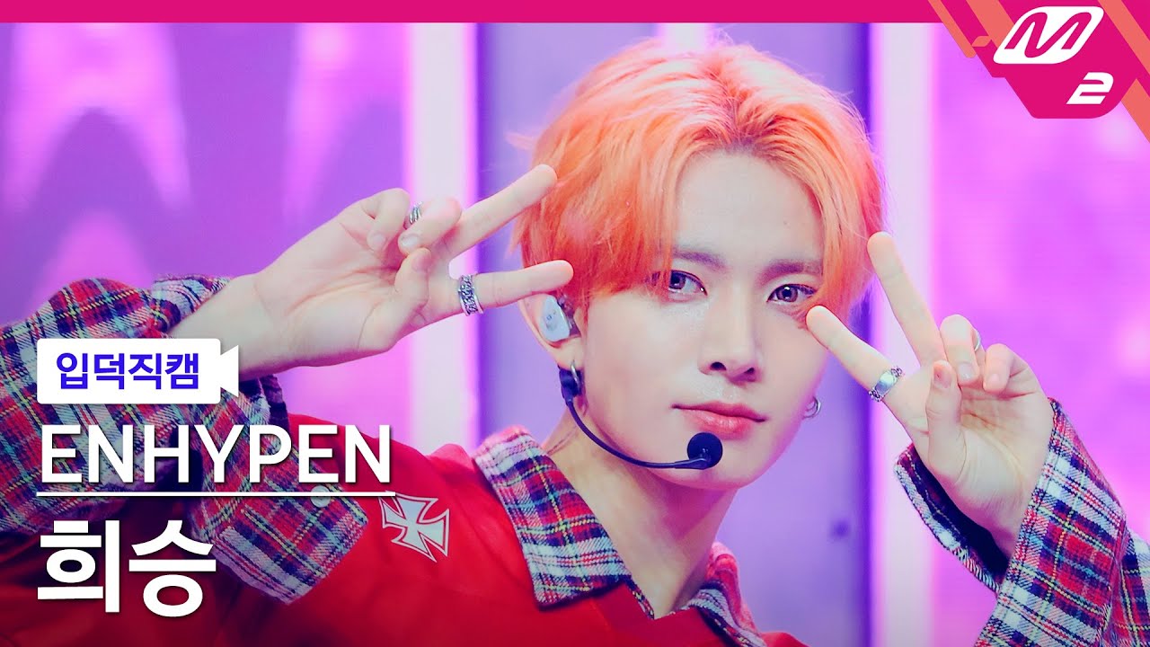 ヒスン「XO (Only If You Say Yes)」公式Fancamのサムネイル