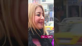 كلام من ذهب . واقعية . سوريا أحلى